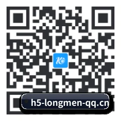 华为鸿蒙版本 二维码